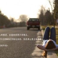 wordһҳ