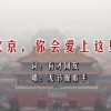华为图库电脑版